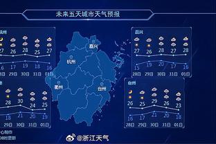 叙利亚主帅：日本很强但取3分并非不可能，需要注意久保建英等3人