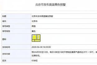 达米安：梦想留在国米退役 萨内蒂和劳塔罗是完美的队长人选