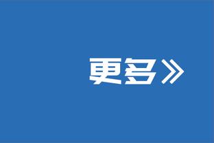 滕哈赫：我们可以让卡塞米罗踢中卫，但相信坎布瓦拉能胜任