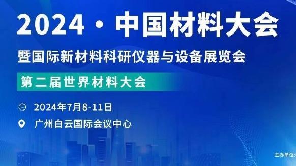 得分组织都在线！赵继伟半场7中4 得到10分10助两双表现